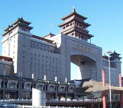 北京西站图片