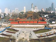 南京市博物馆图片