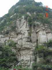 东峰图片