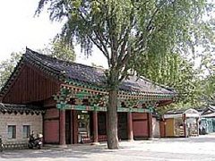 庆基殿图片