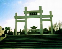 盘橐城图片