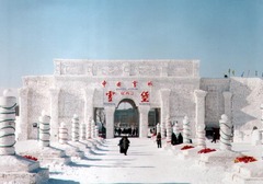 雪堡图片
