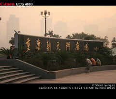2006-9-20 7-31-33