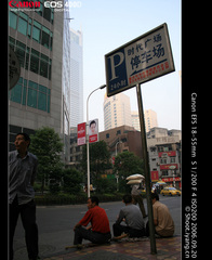 2006-9-20 7-49-38