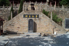 茅仙洞1