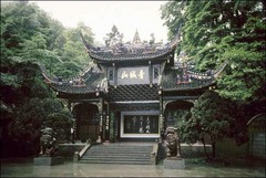 青城山图片