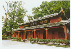 开江金山寺图片
