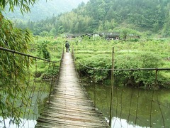 四面山图片