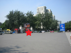 公主坟图片