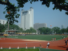南京大学