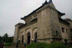 中山陵·祭堂图片