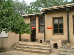 西柏坡3