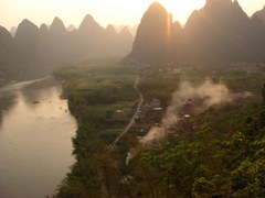 兴坪图片