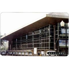 五台山体育馆图片
