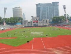 五台山体育馆图片