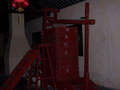 西塘黄酒陈列馆图片