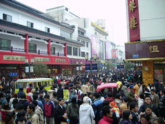观前街图片