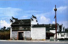 庆安会馆图片