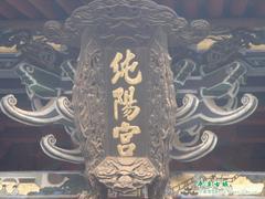平遥古镇图片