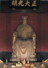 包公祠图片
