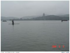 三潭映月图片