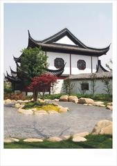 古华公园2