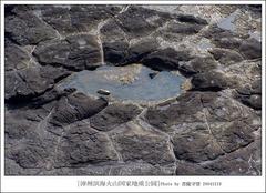 滨海火山国家地质公园4
