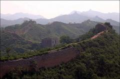 蟠龙山长城风景区7