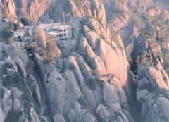 玉屏峰图片