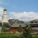 五台山国家森林公园