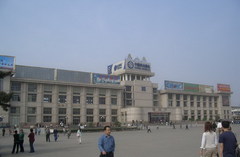 泰山火车站图片