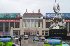 大同火车站图片
