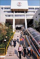 澳门大学图片