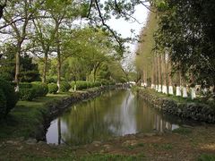 菱湖公园图片