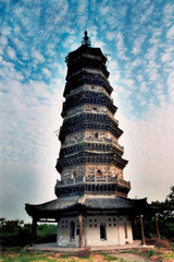 太平塔图片