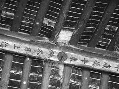 中庙图片