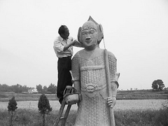 杨捷将军墓图片