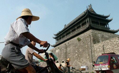 中都鼓楼2