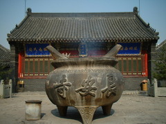 八大处公园图片