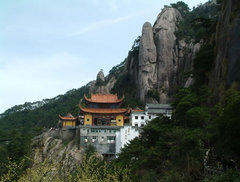 九华山4