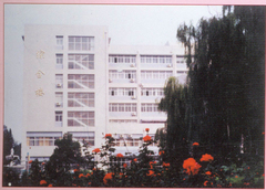 中国劳动关系学院图片