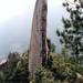 铁峰山森林公园