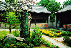 曹雪芹纪念馆图片