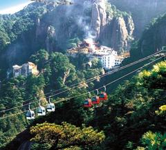 九华山索道图片