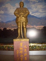 罗炳辉将军事迹展览馆图片
