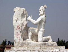 汉白玉之乡图片