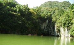 龙宫风景区图片