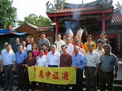 蛇庙 蛇庙6