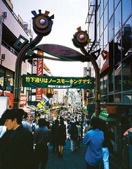 竹下通潮流大道 竹下通潮流大道