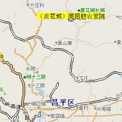 童回舫农家院图片